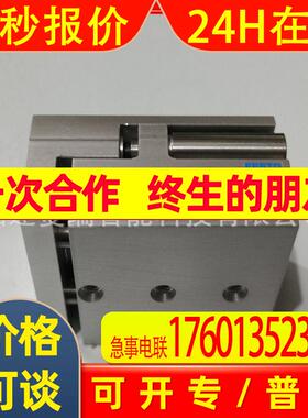 FESTO费斯托 导向杆气缸 DGST-25-150-PA  带直线导向  8085157