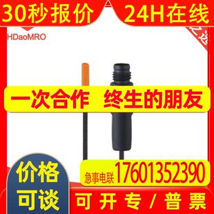IFM易福门MK5307C型槽气缸传感器德国IFM易福门MK5307气缸传感器