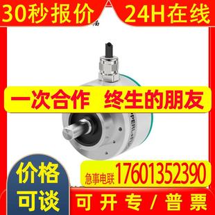 S10CA5 F原装 2048UD1 器P RAA德国进口编码 ENI58IL