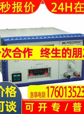 供应B&K Precision测试与测量电源 测试工作台 1670A