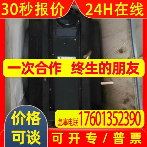 SGMGH-44ACB61安川电机SGMAH-04AAF41 SGM7A-15A6A2CSGDV-180A01A