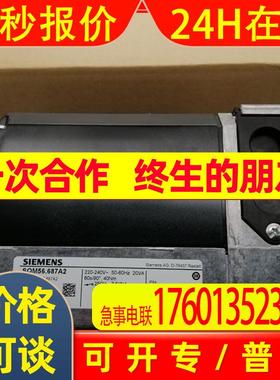 SQM50.483A8Z3 SQM50.480A2风门执行器伺服电机质保一年 现货秒发