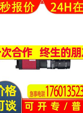 原装检测工业相机AVT Guppy PRO GPF-031B GPF-031C 0.3MP123fps