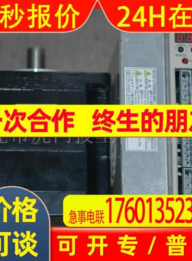 安川伺服电机 八成新  保修三个月SGMPH-08AAA2B