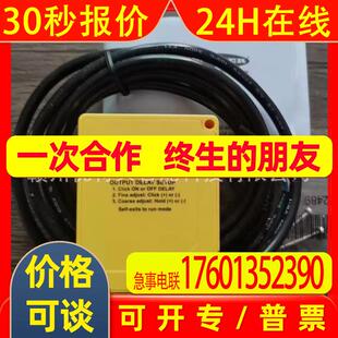 全新 邦纳  传感器  Q60BB6AF2000  Q853E-B   实拍  议价销