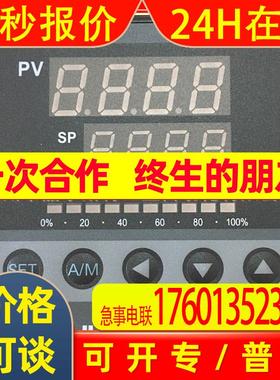 美国霍尼韦尔【  DC1040CT-201000-E  温控器  】
