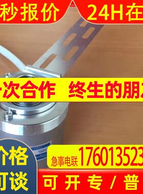 TS2651N141E78 TS2651N181E78 BRTSmartsyn多摩川原装旋转编码器