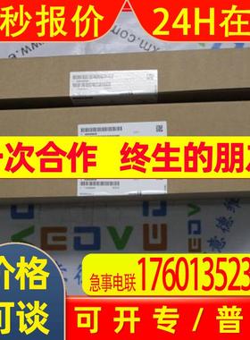 电路板 NMA:A5E02416300