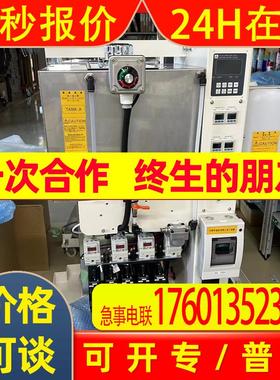 Sugiyama杉山电机现货传感器Sugiyama现货PS-4013玉崎现货气体检p