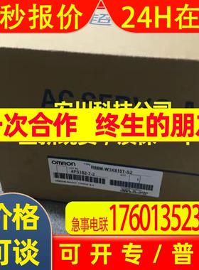 R88M-K40030H-0S2W1K815H-BS2/W2KW3K电机R88M-K40030T-S2