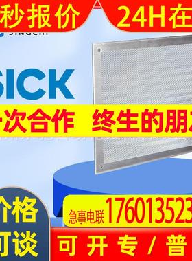 1017910 PL240DG PL560DG反光板 PL240DG-H 现货西克sick 询价