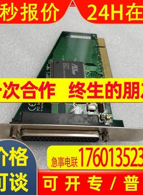 春田谷PCI Interface Card 103-01-206A 原装拆机卡 议价出售