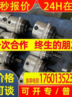 HD减速机HPG-20A-45-F0GDI