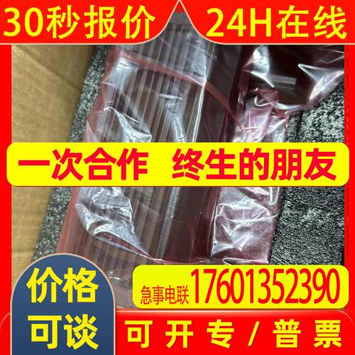 AKM31H-ASSS2-02 科尔摩根 伺服电机 全新包装 大量库存 议价