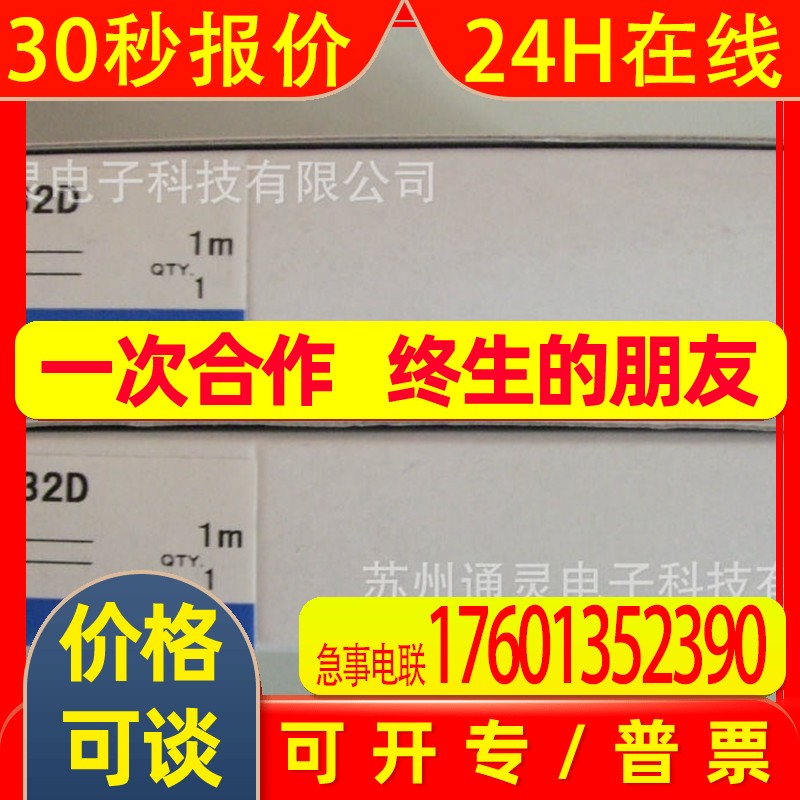 OMRONDCA2-5CN01/02/05/10/1520/30/40/50F/W/H1