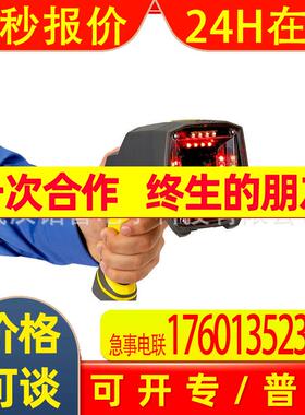 COGNEX 康耐视DMV-8072V二维码等级检测仪ISO/15416/29158 标准