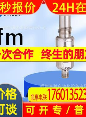 LMT121LMT191LMT192LMT194LMT195LMT202LMT292LMT302询价