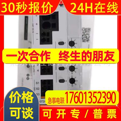 BLOCK PVSE 400/24-20 断路器  STU 63/24变压器