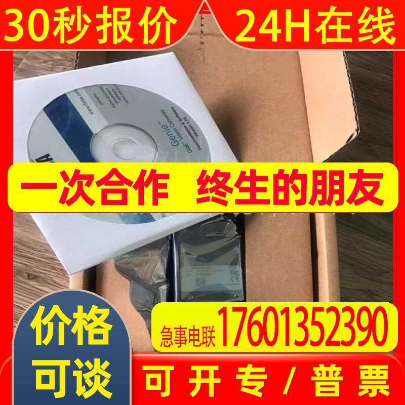 CR-GEN0-M1400 工业相机 全新原装  现货 议价