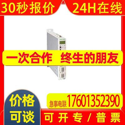 LMC101C运动控制器(4轴)LMC101CAA10000