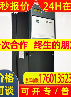 欧陆590C直流调速器现货591C/8300/5/3/0/1/0/00 提供技术支持