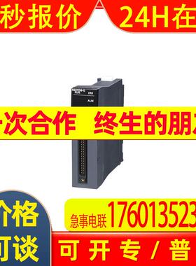 RJ71C24-R4 RD81MES96N RD810PC96 RD62P2三菱