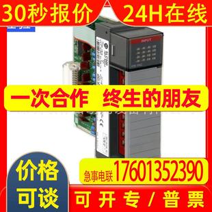 原装艾伦布拉德利Allen-Bradley 1746-IM16 直流输出模块