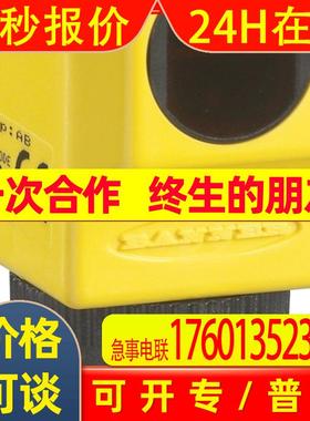 Q25SN6FF25Q 邦纳BANNER 光电传感器 Q25SP6FF25Q
