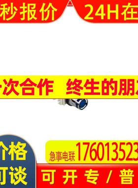 SQUARE-D(美商实块)9001K2108