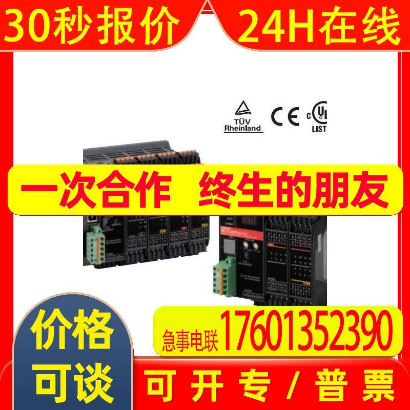 NX1P2-9024DT可编程plc