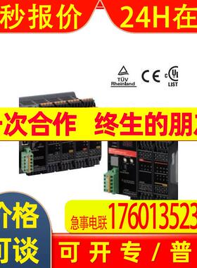 NX1P2-9024DT可编程plc