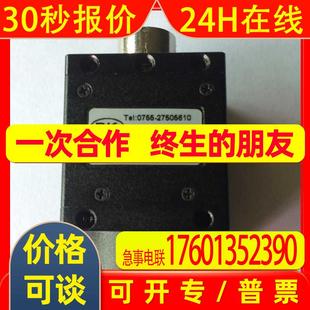 CCD工业相机 BK480BPJ摄像机