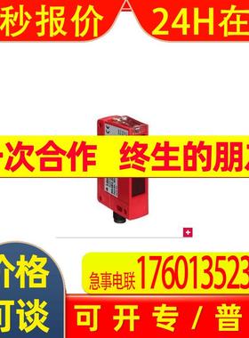 SET PRK23/PX-200-M8TKS50x50.1  SET PRK23/PX-M8TKS50x50.1