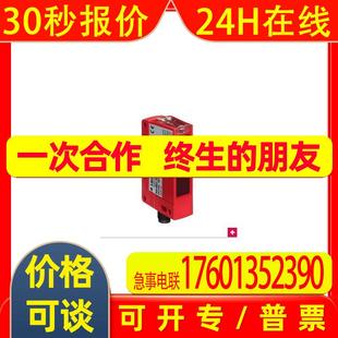 200 M8TKS50x50.1 PRK23 SET