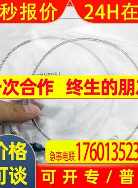 竹中TAKEX耐高温光纤传感器感应器GXH505 GXH505J全新现货 带包装