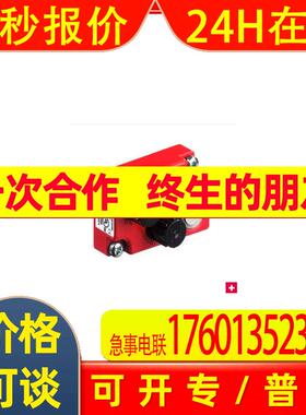 MS 300  MS 301  MS 304  MS 307  MS 308  MS 338  MS 348