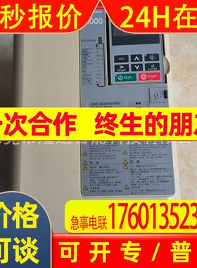 安川变频器原装CIMR-AB4A0009FBA   CIMR-AB4A0011FBA议价