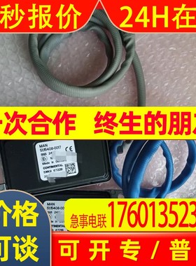 全新原装alfalaval分油机温度传感器备件号 597256 01 全新议价