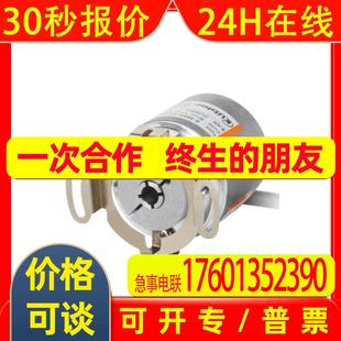 库伯勒 全新原装 8.5020.4850.1024.S083 器 编码 kuebler