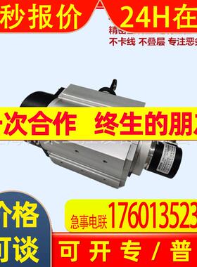 BEIFFDER增量型传感器/编码器DGS80B-TYLA08192