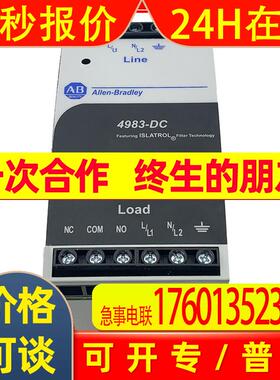4983-DC240-20浪涌抑制器罗克韦尔AB全新4983DC24020