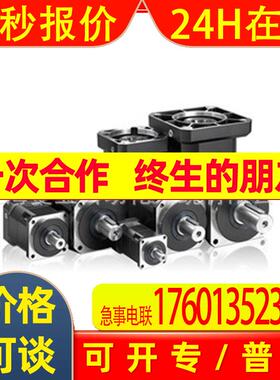 代理供应DELTA台达伺服电机ASM-E3系列ECM-E3M-EM1315SSE