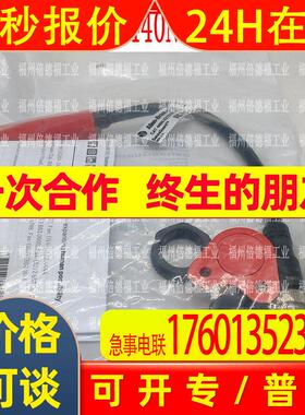 原装美国 AB 440N-Z21S16H 和 440NZ21S16H