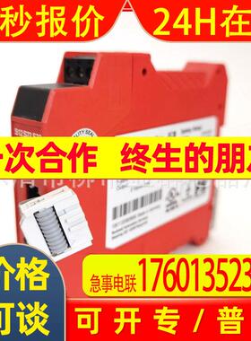 AB 罗克韦尔 MSR220P 继电器 440R-H23178