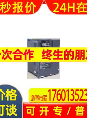 FR-E840-0230SCEPB-60 FR-E840-0300SCEPB-60变频器