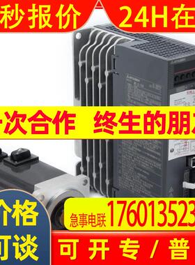 三菱FX3GA系列PLC可编程控制器 FX3GA-24MR-CM 40MR 60MR/MT