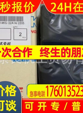 日本OZAK轴承CHW10/CHW12/CHW16/CHW20/CHW25/CHW30议价