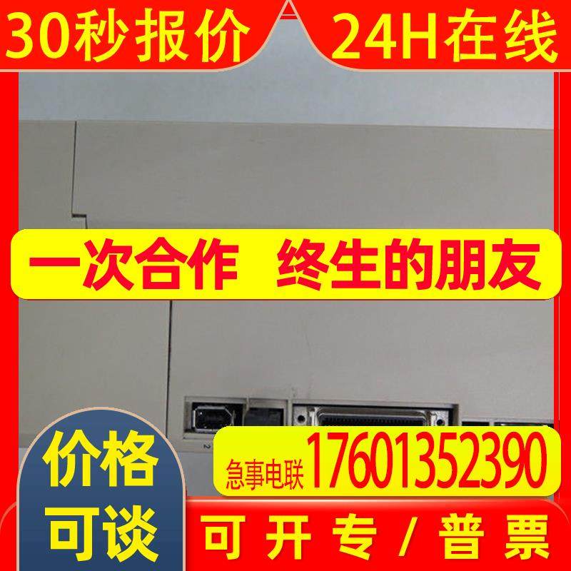 SGDV-330A01A 二手安川伺服驱动器 保修3个月 现货销售 询价