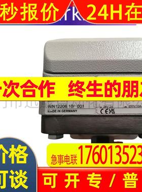 巴士德0405-403 B2T-M48SS-GE49/24R/LED 0405-409 B1T-M04SS-EXI