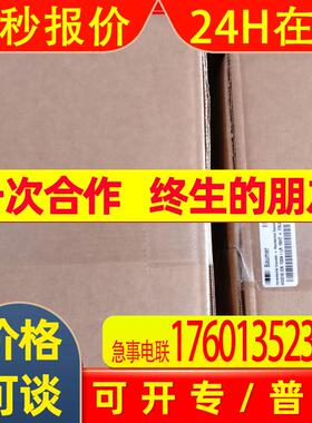hengstler亨士乐增量编码器0534076 RI76TD/4096AD.4N20TF-F0